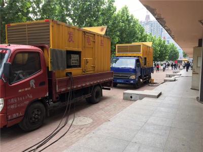 工业园区是否需要给柴油发电机安装保护装置