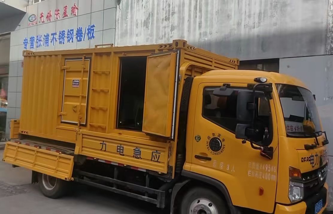 工业园区安装和使用柴油发电机组需要注意哪些事项？